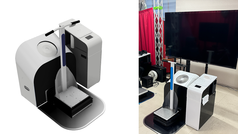 キックウェイ - VRコースターやVR観光案内向けライドデバイス