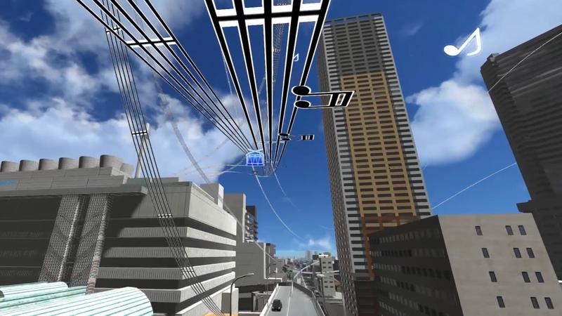 スウィングコースター