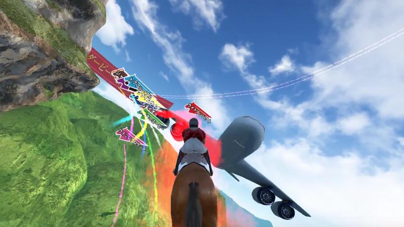 サラブレッド・ザ・ライド