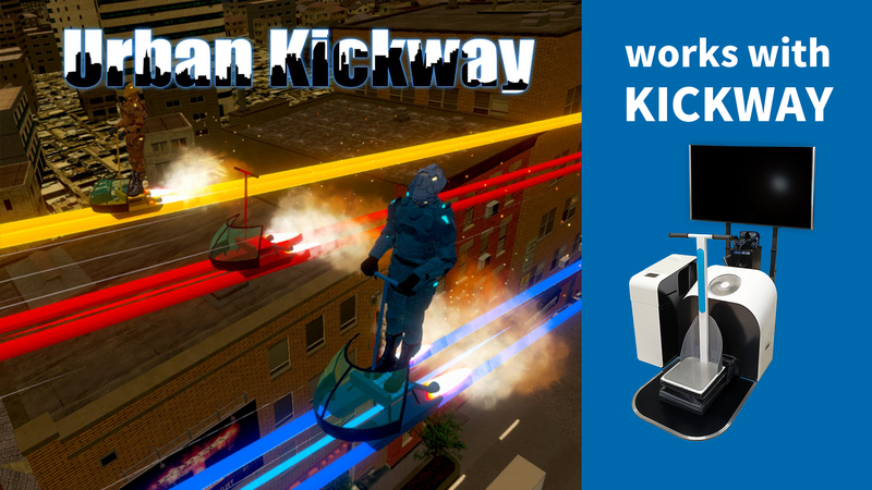 新感覚の立ち乗りVRジェットコースター「アーバンキックウェイ（Urban Kickway）」