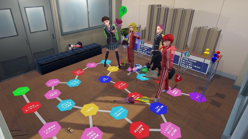 バーチャルライフ