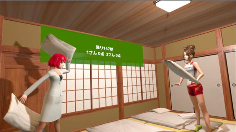 仮想パーティー