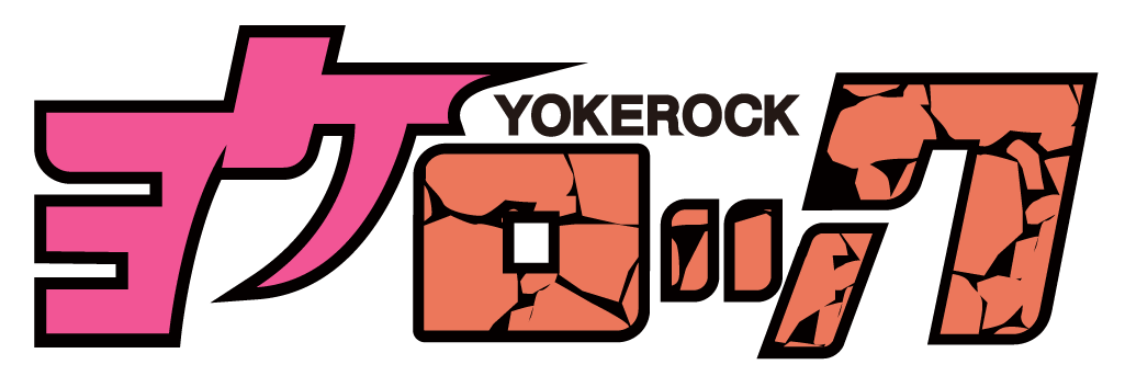 Yokerock