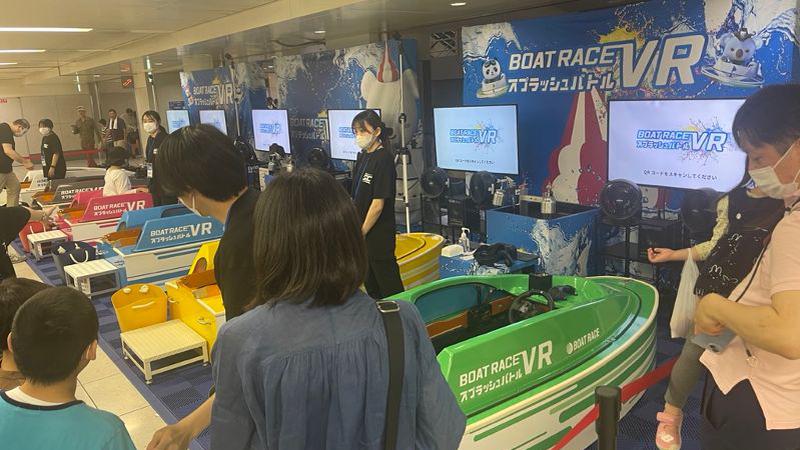 XRプロモーション・イベントソリューション