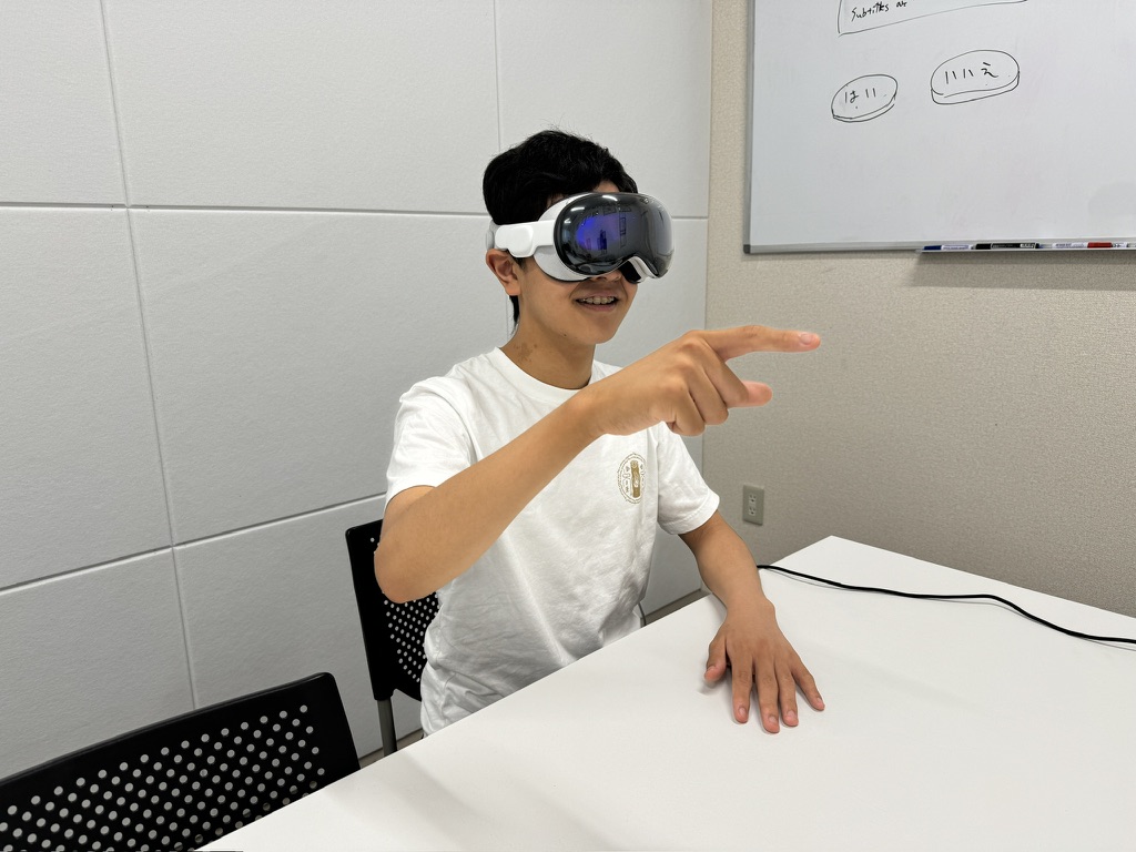 ポータブル性のイメージ