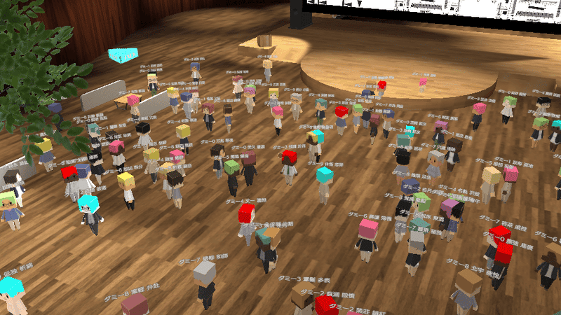 めちゃバース イベントプラン