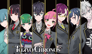 XR Kaigi 2019にて「東京クロノス VRライドギャラリー」を出展いたします