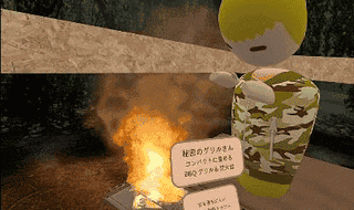 京王電鉄とコラボし「キネトスケイプ」を用いた「VRでキャンプ体験」を実施します