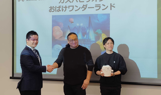 AIxR CREATIVE AWARD 2025にて「ガスパビリオン　おばけワンダーランド」のXRコンテンツが審査員特別賞を受賞致しました。