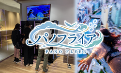 空を飛ぶVRアトラクション「パノフライア」とアニマル召喚XR「サファリサモナー」が子どもから大人まで学べるDX教育施設「Hero Egg」に登場！